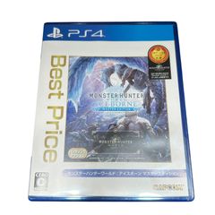 MONSTERHUNTER WORLD ICEBORNE 몬스터 헌터: 월드 아이스본