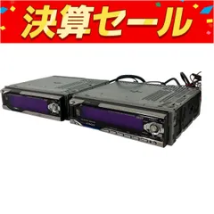 KENWOOD D919 MJ919 カーオーディオ Yahoo!オークション - D919 MJ919 KENWOOD CDプレーヤー MD