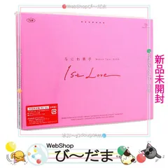 [bn:7]  【未開封】 なにわ男子 Debut Tour 2022 1st Love 初回限定盤/Blu-ray◆新品Ss