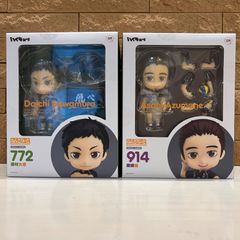新品　ねんどろいど　914 東峰旭 & 772 澤村大地「ハイキュー!!」ノンスケール　プラスチック製　塗装済み可動　フィギュア