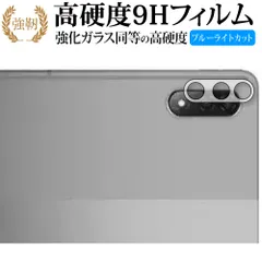 【新品未開封】LenovoXiaoxinPadPro2025中国版+おまけ その他 Lenovo Xiaoxin Pad Pro 12.7 2025 Buy Lenovo Xiaoxin Pad Pro