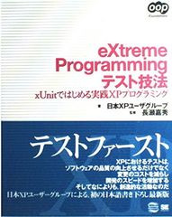 ジェネレーティブプログラミング - メルカリ