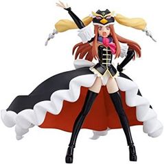 [중고](미사용·미개봉품) figma 고리 핑 드럼 프린세스 오브 더 크리스탈 전고 약 145 mm 가동 피규어