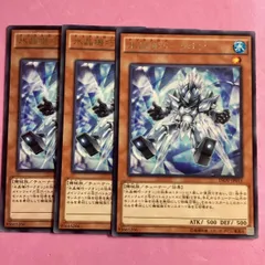 クリストロンデッキ　７０枚メインサイドEX DS-006_Crystron【クリストロン】デッキ解説 Oct-26-24 - KΛZの部屋