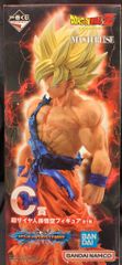 BANDAI SPIRITS 一番くじ ドラゴンボール VSオムニバスBRAVE C賞 超サイヤ人孫悟空 フィギュア MASTERLISE