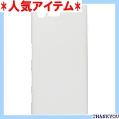 ソニー Sony Xperia X pact SO-02J doo専用 磨き砂面 携帯用ケース スマートフォン保護カバー522-0091-02 ホワイト 24