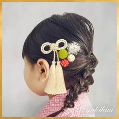 《和装髪飾り𓍯》 七五三 753 胡蝶蘭 和装髪飾り ヘア飾り ヘッドパーツ 卒園式 ひな祭り 節句 和装 着物 袴 浴衣 ゴールド レッド ホワイト 赤 白 緑  かすみ草 プリザーブドフラワー ちりめん かんざし 簪  子供用 子ども用 キッズ用