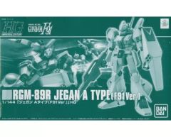 [중고] 플라스틱 모델 1/144 HGUC RGM-89R 제간 A 타입 F91Ver. [기동 전사 건담 F91] 프리미엄 반다이 한정 [5063209]