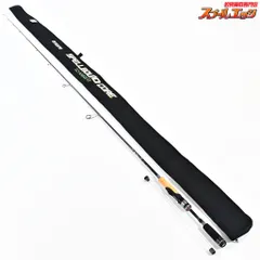訳あり】エンジン スペルバウンドコア SCS-63XSUL-ST
