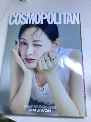 キムジウォン KIM JI WON 雑誌 COSMOPOLITAN 5月号 Amazon｜【韓国雑誌/マガジン】 コスモポリタン 2024年5月号