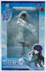 2025年最新】魔法科高校の劣等生フィギュアの人気アイテム - メルカリ