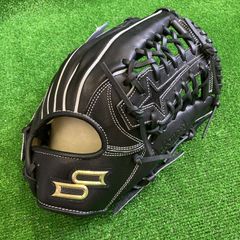 値下げ不可【中古】SSK一般軟式内野 761型 矢野田中型 オーダー(訳有