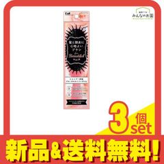 Item thumbnail for item baf2b332-300d-4736-90b5-cd0dffc8117f