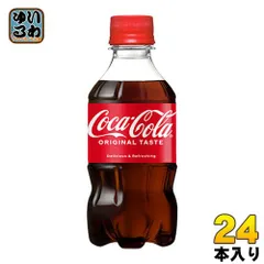 2024年最新】300ml ペットボトル 炭酸の人気アイテム - メルカリ