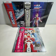 Coffee Meister ピンバッジ 新品 未使用 】 Coffee Meister バッジ コーヒーマイスター