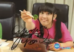 チームしゃちほこ サイン 2025年最新】Yahoo!オークション -チームしゃちほこ サインの