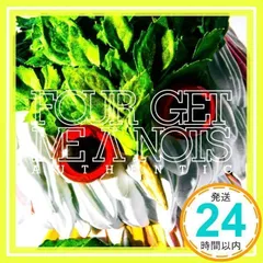 2025年最新】four get me a nots cdの人気アイテム - メルカリ