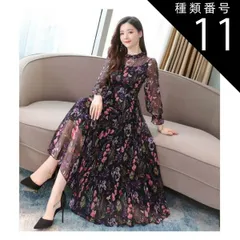 種類11：グリーン/2XL 花柄 シフォン ワンピース フレアワンピース 膝下 ミモレ ミモレ丈 7分丈 ミディアム丈 袖あり ボリューム袖 ハイネック プチハイネック フレア チュール シフォン ウエストマーク 透け感 シースルー かわいい 大人可愛い きれ