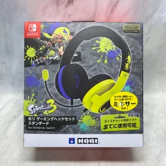 スプラトゥーン3プロコン、ゲーミングヘッドセット＋おまけ Amazon.co.jp: 【任天堂ライセンス商品】スプラトゥーン3 ホリ
