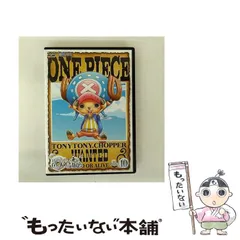 【中古】 ONE PIECE ワンピース 15thシーズン 魚人島編 piece．10 / 