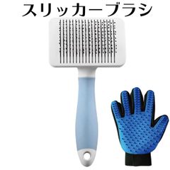 スリッカーブラシ 犬 猫 ペット用ブラシ