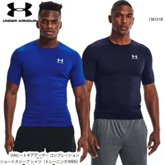 インナー アンダーシャツ ベースレイヤー メンズ アンダーアーマー UNDER ARMOUR UAヒートギアアーマー コンプレッション ショートスリーブ シャツ トレーニング