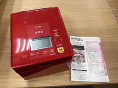 2025年最新】三菱 NJ-XS103Jの人気アイテム - メルカリ