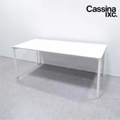 2024年最新】カッシーナ ダイニングテーブルの人気アイテム - メルカリ