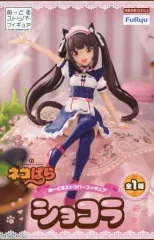 ネコぱら フィギュア まとめ売り 61THdMCUZMS._AC_UL210_SR210,