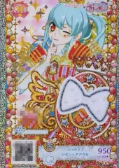 【中古】プリパラ PAF01-41[ER]：パラダイスリボンヘアアクセ