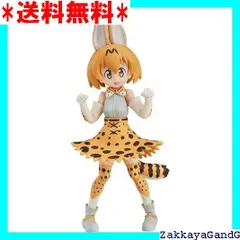 Amazon.co.jp: figma けものフレンズ サーバル ノンスケール