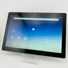 【美品】バッテリー良好 dtab d-51c 64GB グレー SIMフリー(simロック解除済) 白ロム 中古 本体 動作確認済  【最短送料無料】 M-014