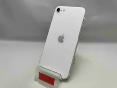 iPhoneSE 第二世代 64GB MX9R2J/A au 72% ジャンク 2025年最新】iphone se 第2世代 64 ジャンクの人気アイテム