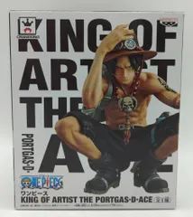 KING OF ARTIST エース　未開封 新品未開封】ワンピース KING OF ARTIST THE PORTGASDACE エース