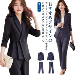 パンツ レディース 40代 スーツ 入学式 セレモニースーツ スーツ 卒業式 母 セットアップ 服装 入園式 卒園式 母親 結婚式 ママスーツ フォーマルスーツ パンツスーツ 通勤 ビジネス 黒 OL#tomin596133