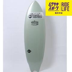 ソフテック　ショートボード NEW408 送料込 【ムラスポ公式】SOFTECH ソフテック THE TRIPLET 5.8