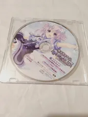 CD】神次次元ゲイム ネプテューヌRe;Birth3 V CENTURY 限定版特典 「ネプテューヌが喝を入れてくれるCD」プラス「ネプテューヌ格言集」