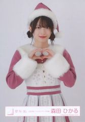 櫻坂46 武元唯衣 2024 クリスマスサンタ - メルカリ