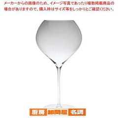 定価9.6万【未使用】木村硝子店 バッハ ブルゴーニュグラス 6脚