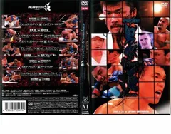 プライド　レンタル落ちDVD１０巻セット　PRIDE 格闘技 2025年最新】pride 格闘技 dvdの人気アイテム - メルカリ