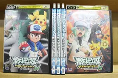 2024年最新】ポケットモンスター ベストウィッシュ dvdの人気アイテム - メルカリ