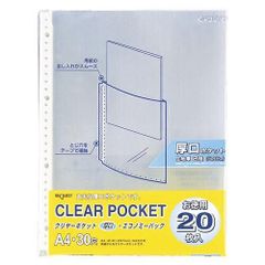 Item thumbnail for item 86918441-81e9-404a-910c-fa56bf8c5ec0