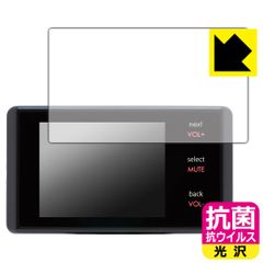 Item thumbnail for item f7f9b2ea-6c16-42d3-b9f0-a211adbfc702