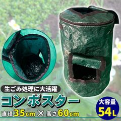 Item thumbnail for item 1a9f1bf5-7048-4abc-a2fd-6a36fb4fd72f