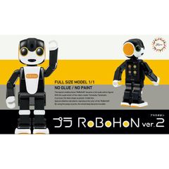 レディ キロワット フィギュア】小物入れ Reddy KILOWATT POWER