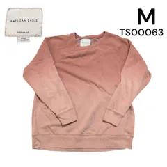 AMERICAN EAGLE古着デザイントレーナーグラデーションMピンクTS00063