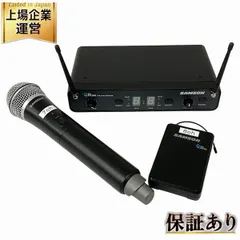 2025年最新】SAMSONサムソンの人気アイテム - メルカリ