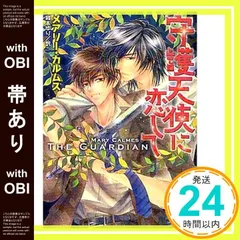 2026年最新】岡本ゆりの人気アイテム - メルカリ