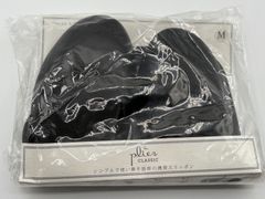 パラデック Plier Classic(プリエ クラシック) 携帯スリッポン M プレーンブラック PLL-2 NBK
