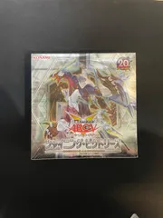 2025年最新】 遊戯王 シャイニング・ビクトリーズ 未開封 BOXの